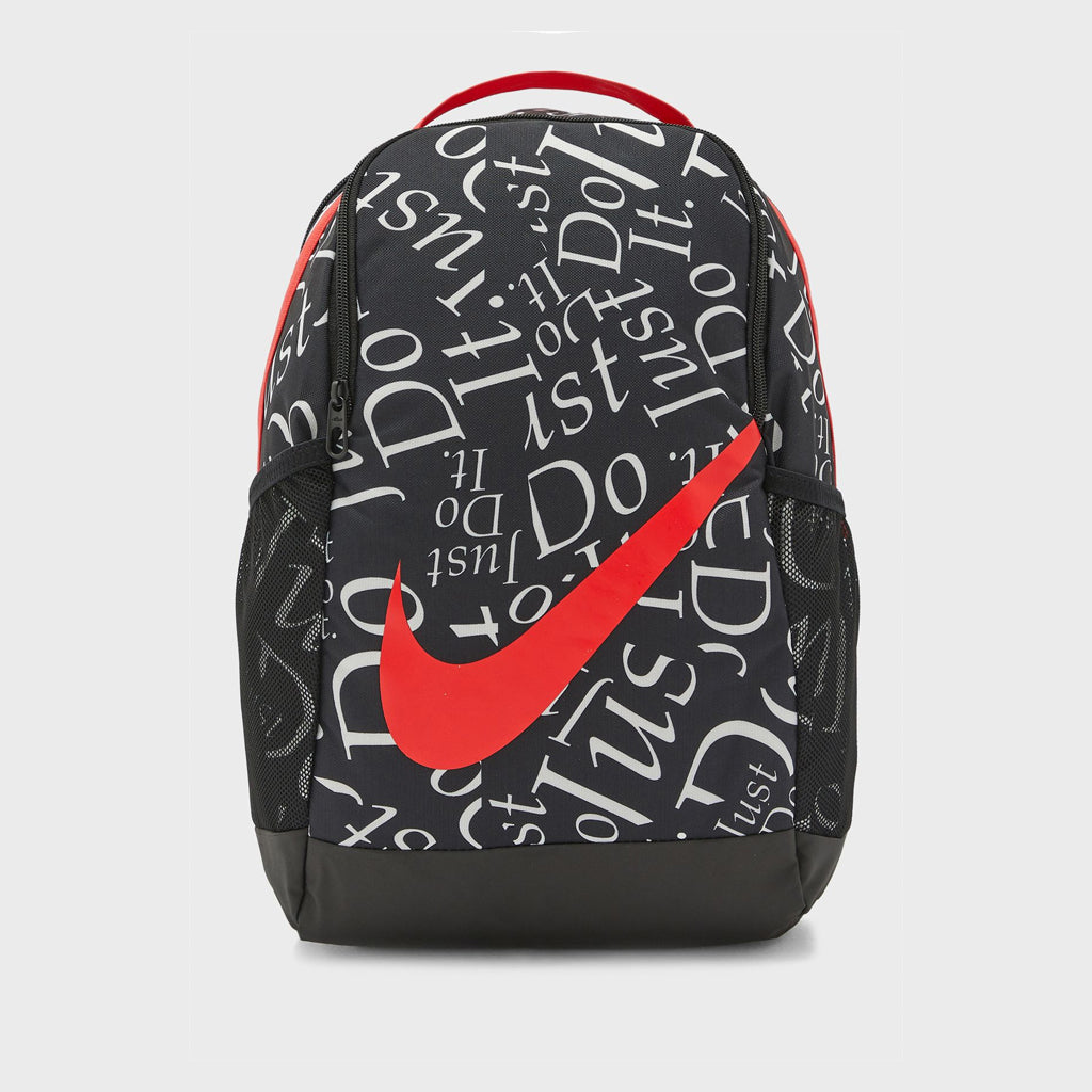 Nike Brasilia Backpack AOP
