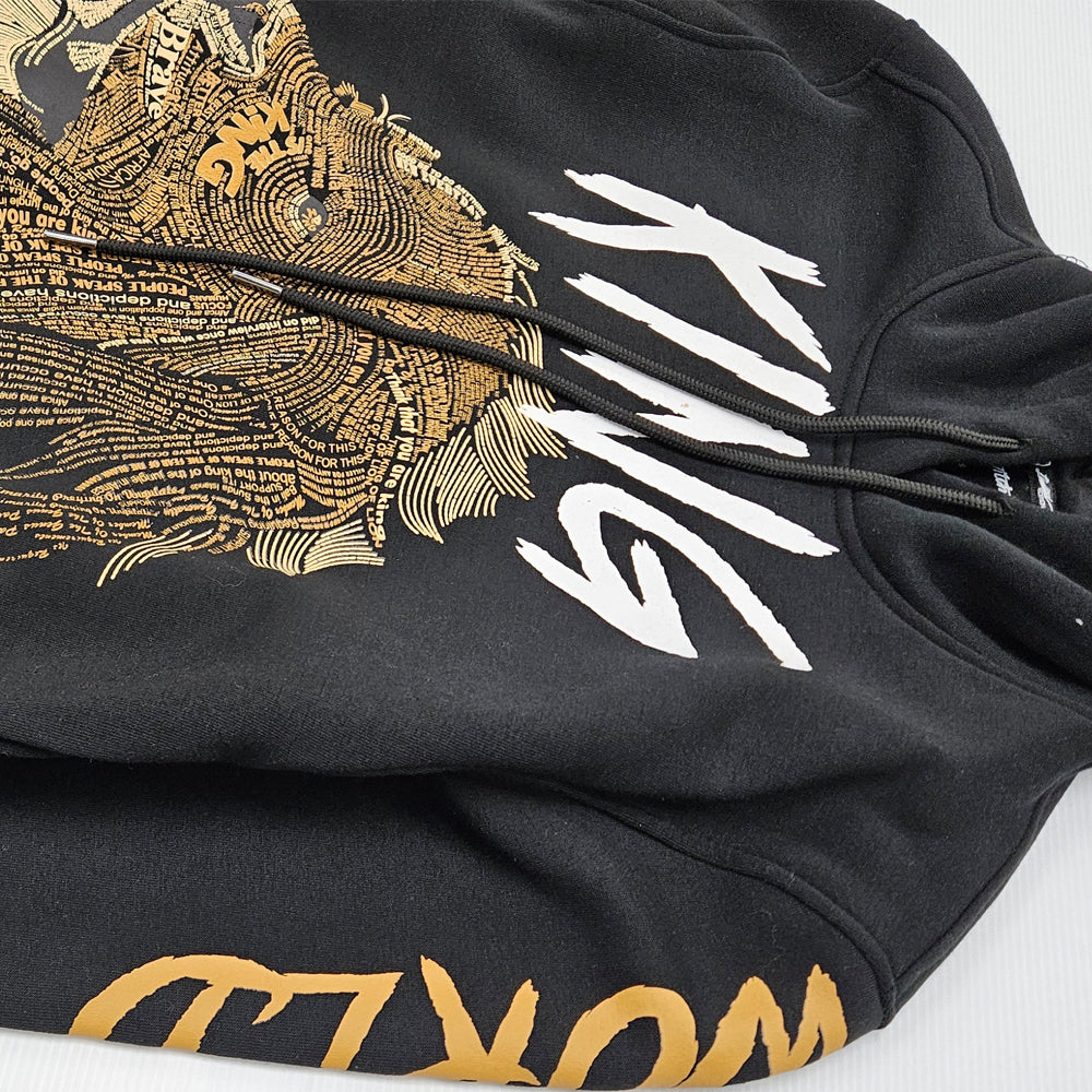 Men's King Hoody